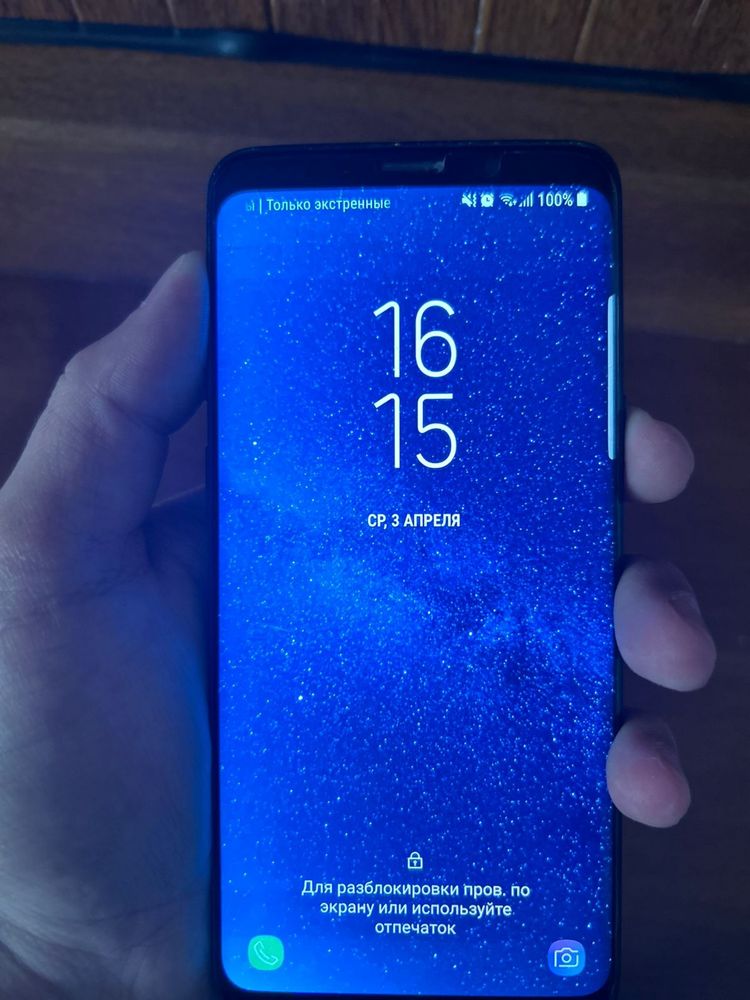 Samsung s9 черный