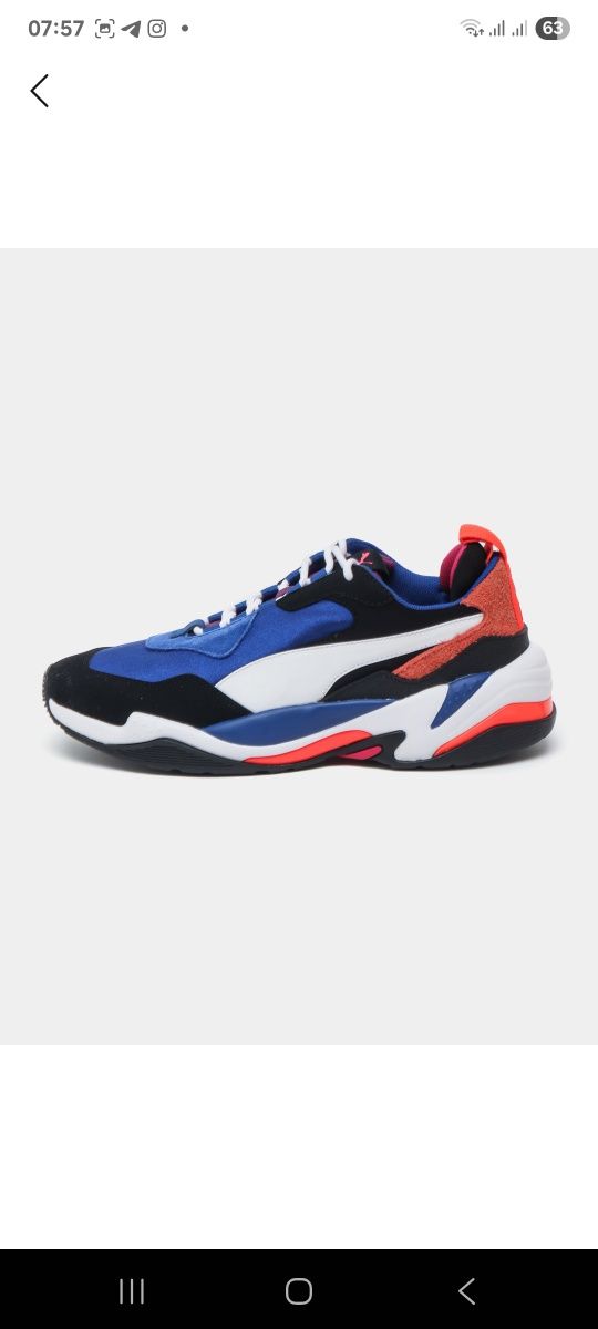 Puma Thunder 4 life