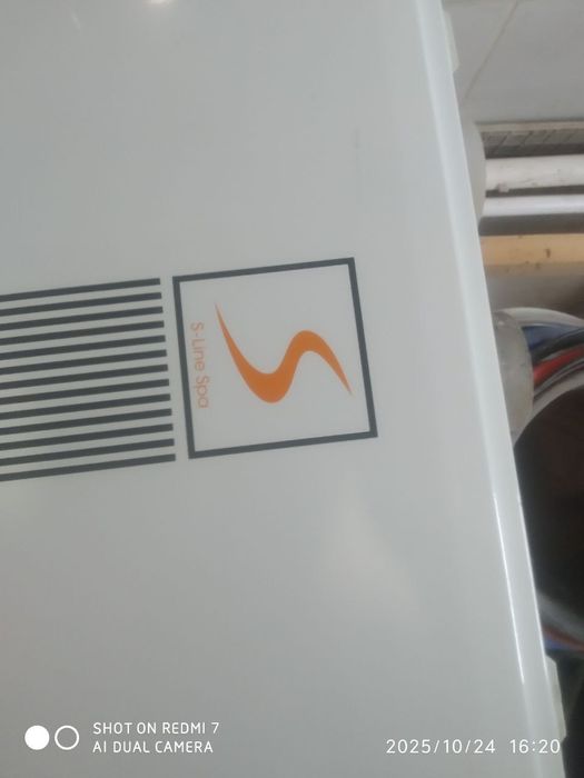 Котел сотилади идеал