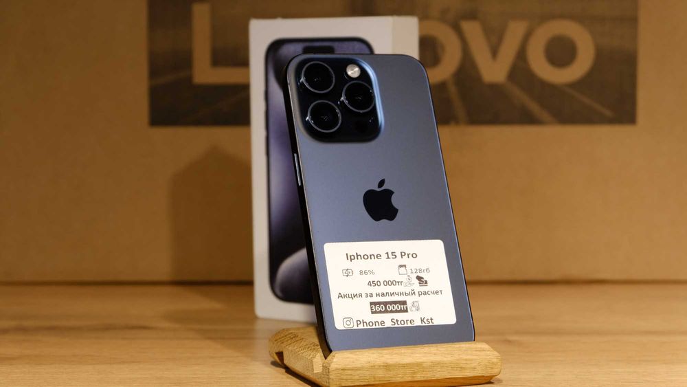 iPhone 15 Pro (128GB) ГАРАНТИЯ от Phone Store Костанай