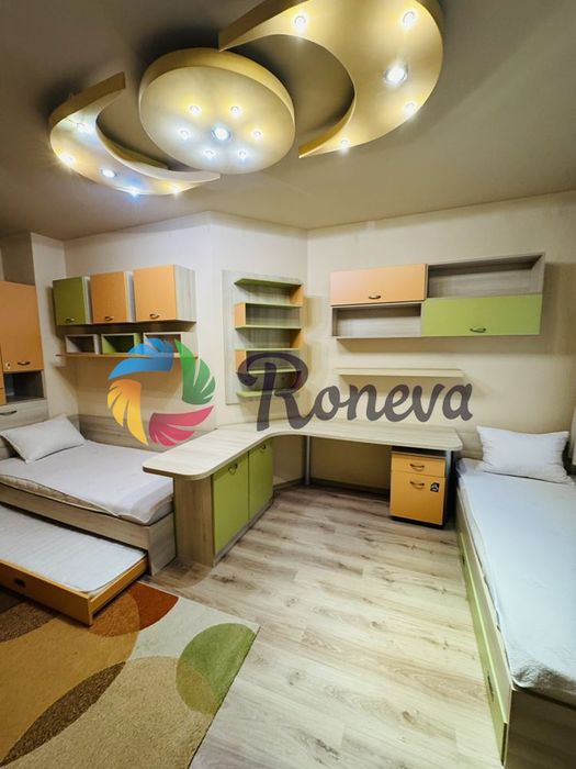 Тристаен луксозно обзаведен Конфуто!!!