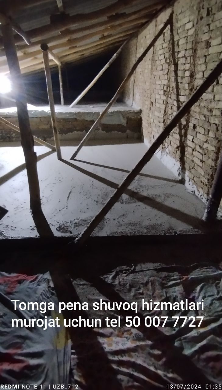 Penalomboz  hizmati