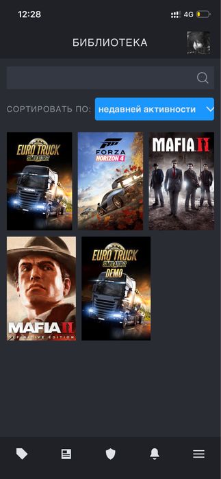 steam аккаунт с игрой