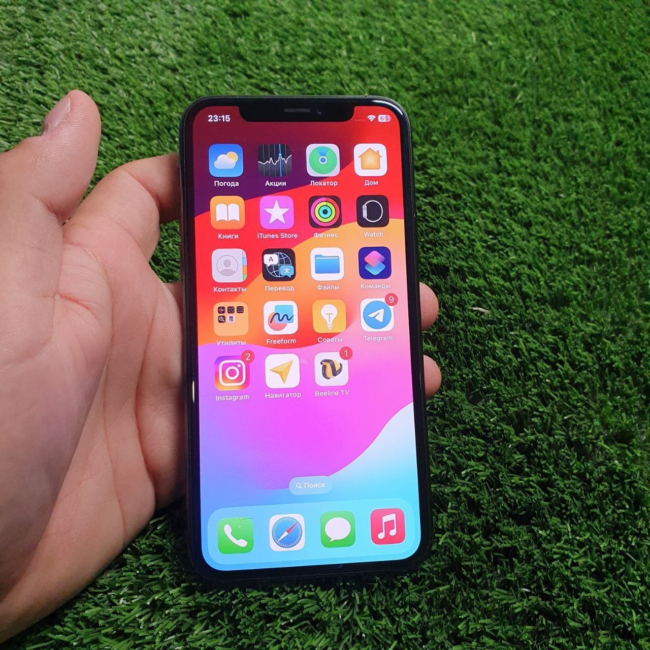 IPhone 11 Pro sotiladi