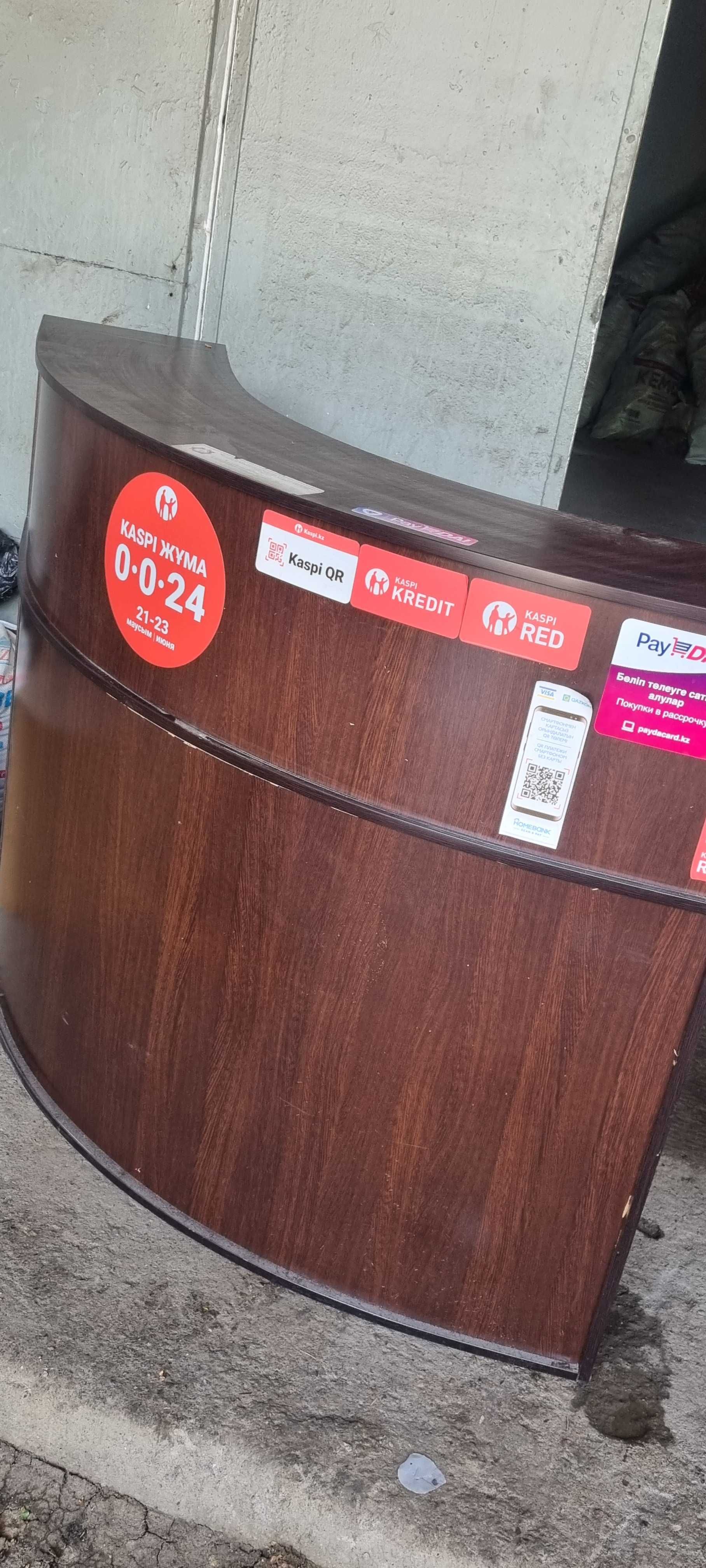 Продам ресепшн . Срочно.