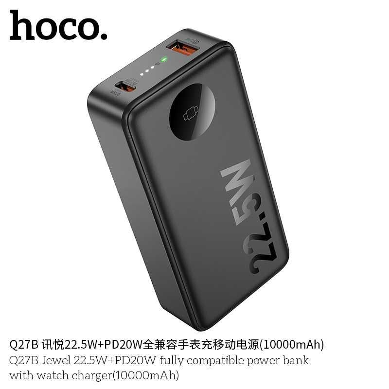 Hoco Q17B Jewel 22.5W+PD20W Power Bank 10000mAh for iWach iPhone 16