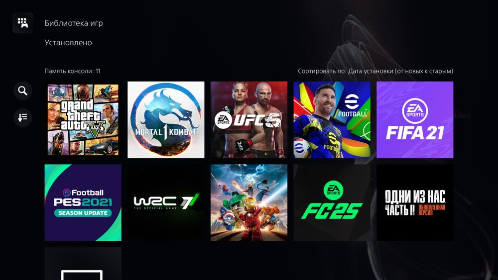 PlayStationlar sotiladi optom yoki donaga + DASTAVKA BEPUL