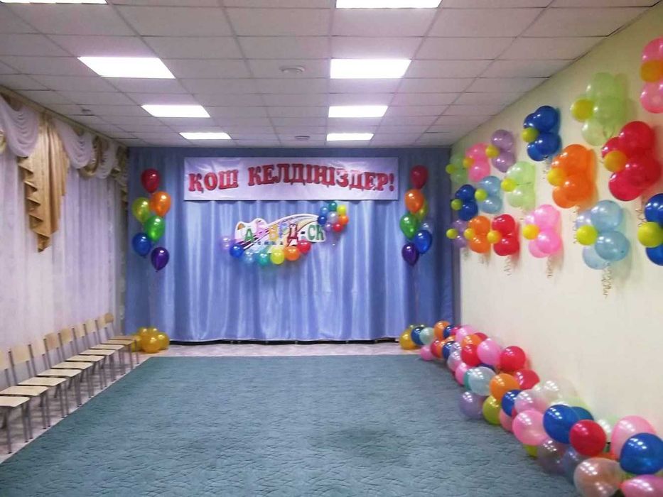 Развивающие занятия, подготовка к школе, класс предшкольной подготовки