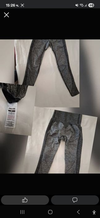 Спортен клин GUM SHARK