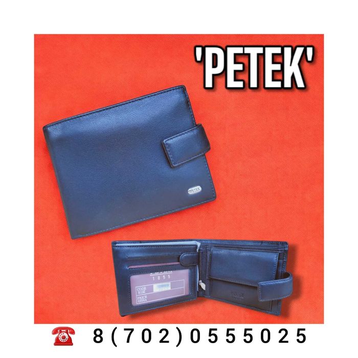 Портмоне кошелек мужской PETEK Новый !