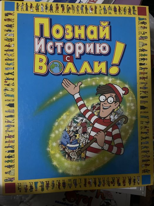 Полный сборник журналов