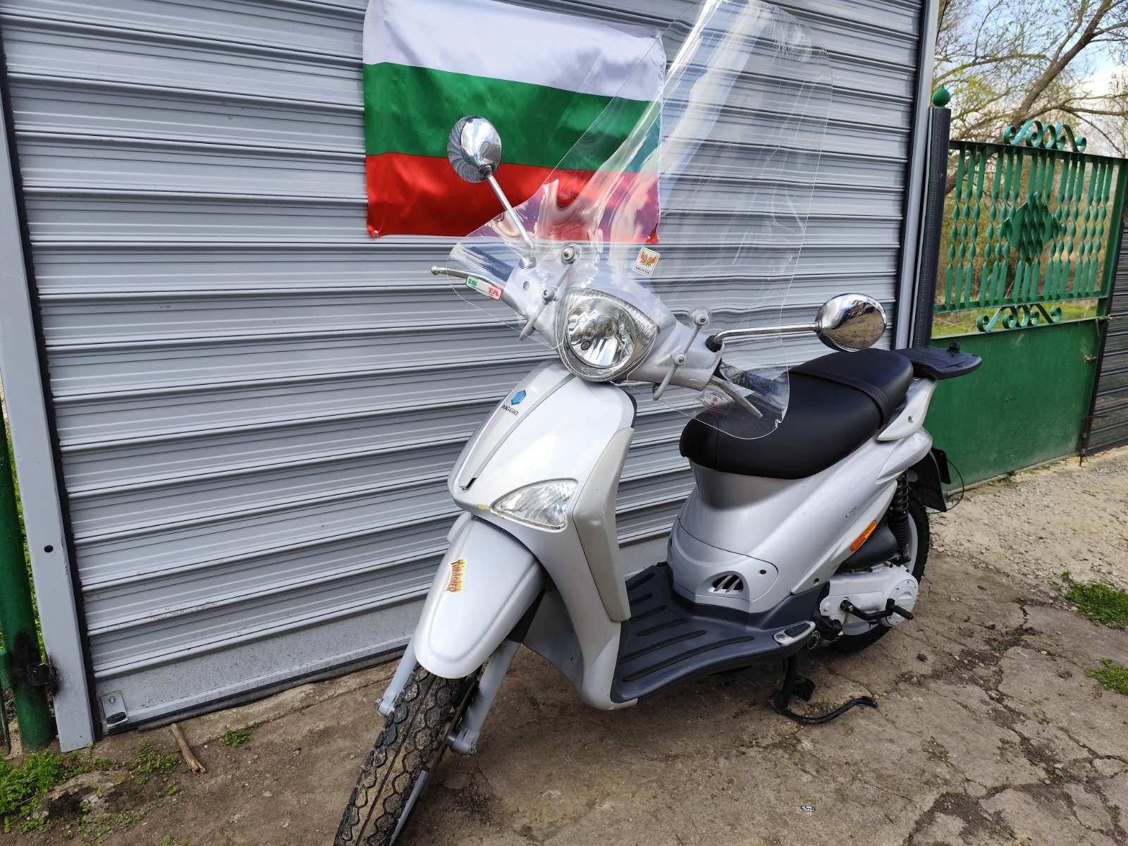 Пиаджо либерти 50 Piaggio Liberty 50