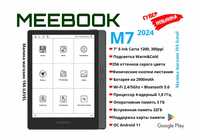 Новинка! Электронная читалка Meebook M7 2024 7" 3/32GB + Чехол