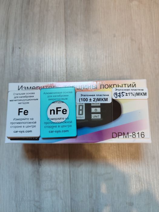 Российский толщиномер Carsys DPM-816 LITE