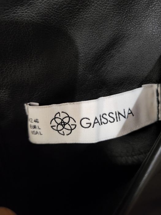 Продается платье