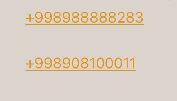 Продаю номера! Перфектум и Билайн