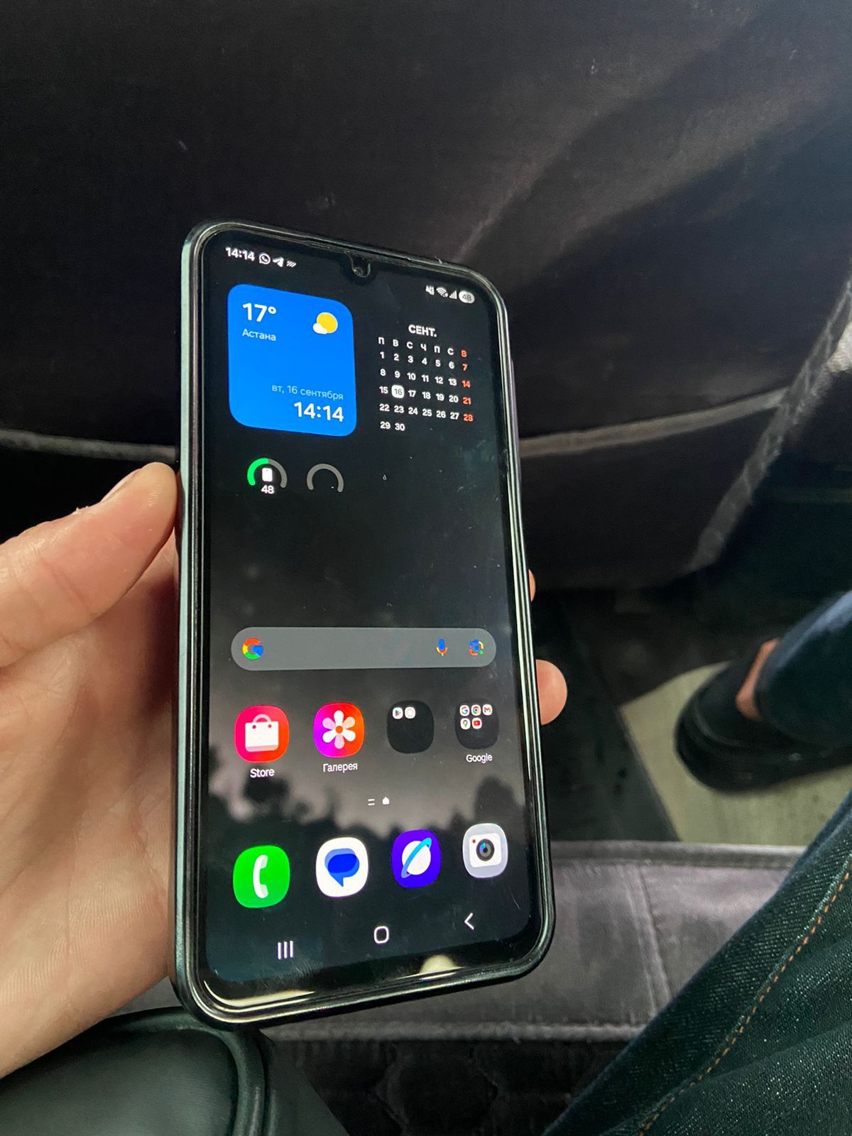 Samsung A15 256 / 8+4