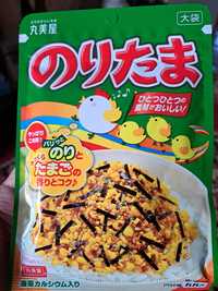 Приправа для блюд, риса, рыбы и курицы, Япония, 58 гр. оригинал