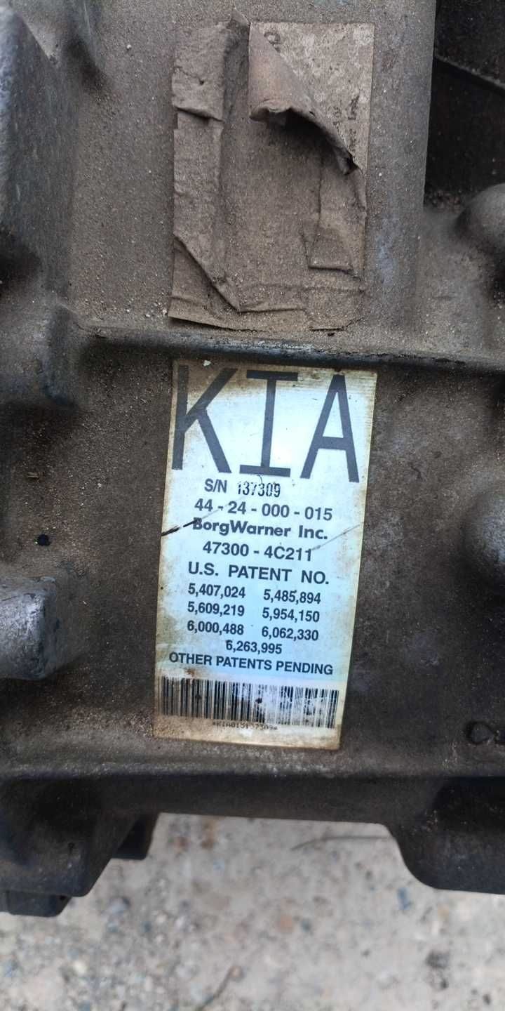 Раздатка Kia Sorento 2.5CRDi 2006г.(А) auto