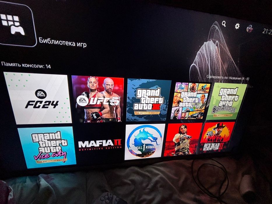 Плейстейшен 5 PS5 ПС5 playstation 5 SONY игровая приставка