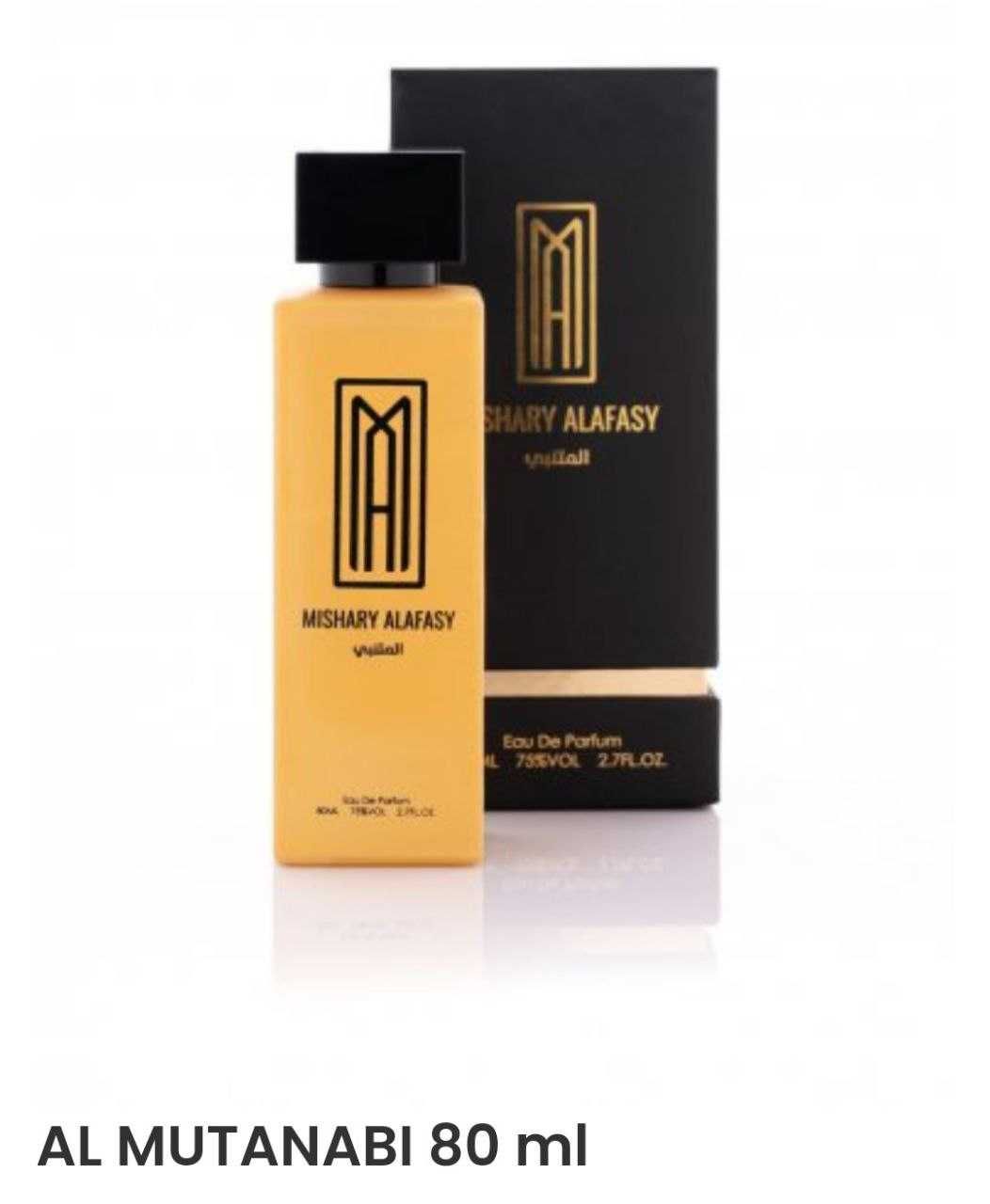 Mishary Rashid Alafasy perfumes