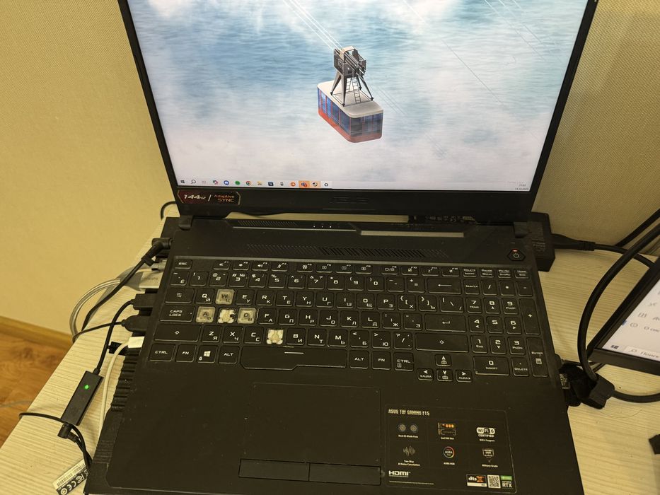 Asus Tuf gaming F15