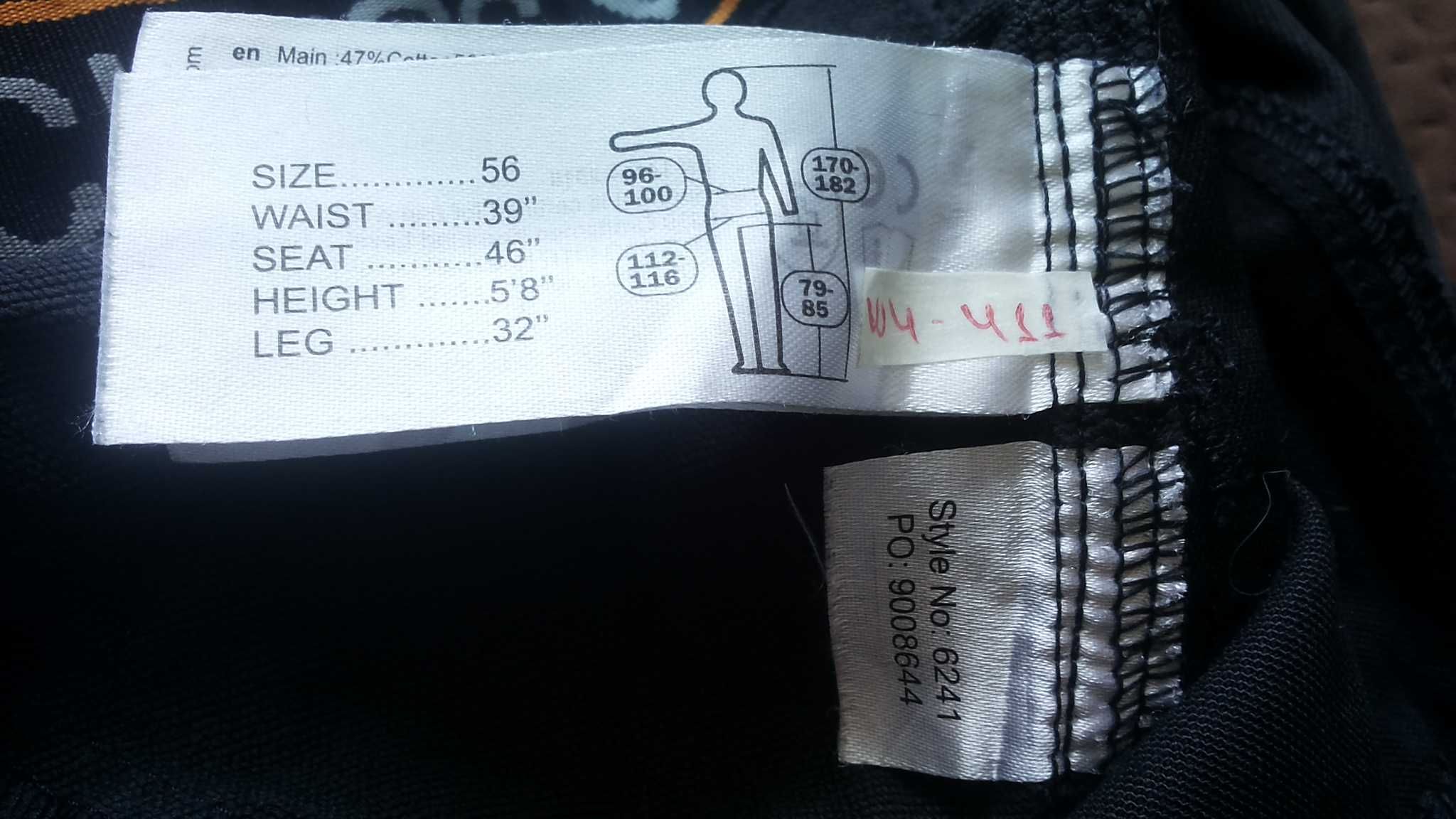 Snickers 6241 Allround Stretch Trousers 54/ XL работен панталон W4-411