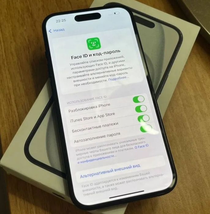 Iphone 15 Срочно Apple Айфон