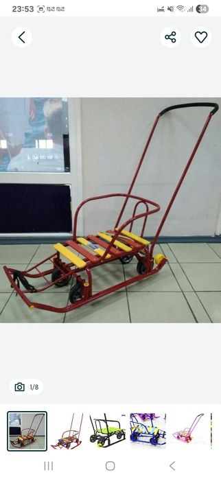 Продам срочно срочно санки самокат состояние отличное званите уточняйт