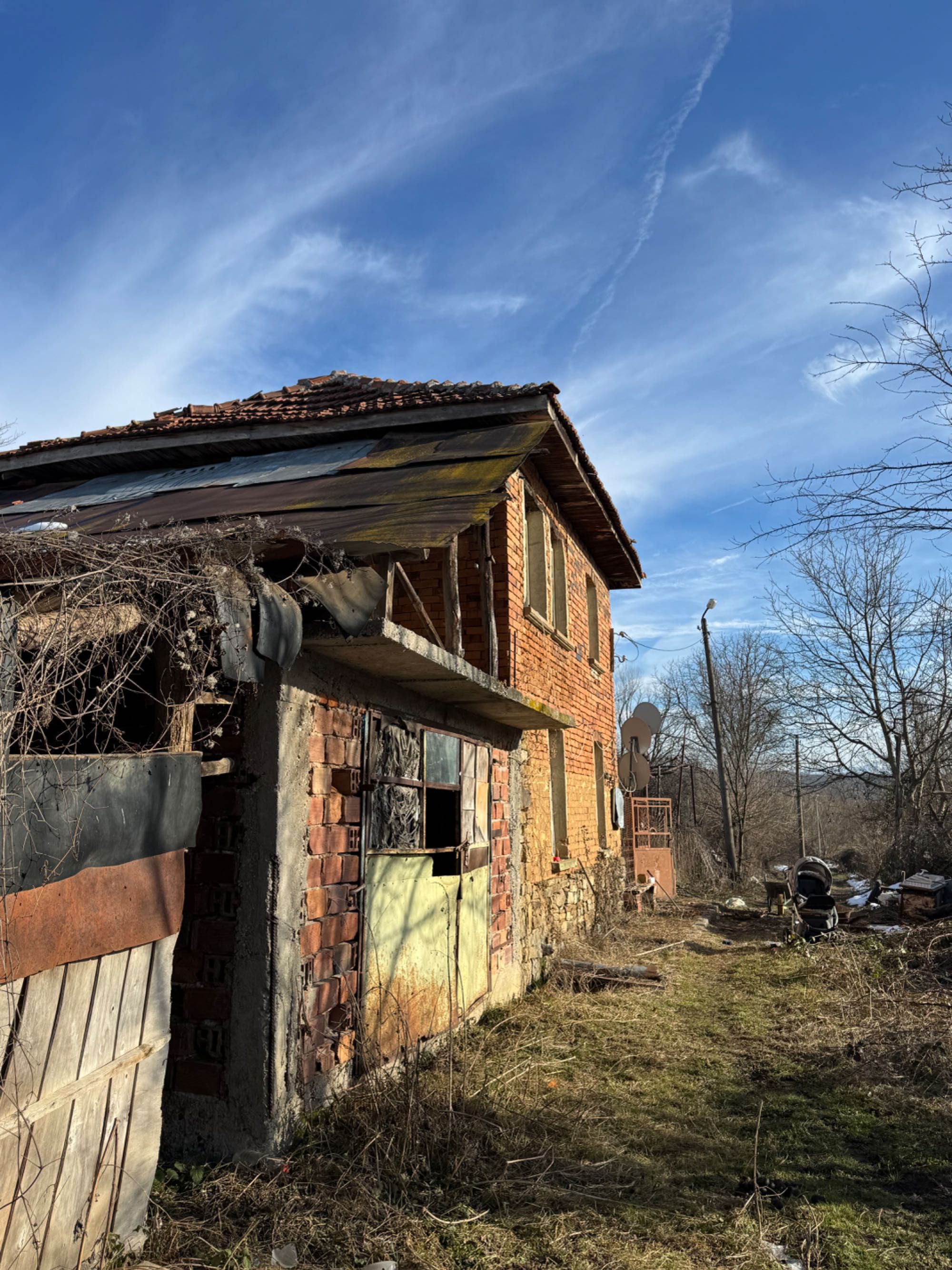Продавам къща в село Борима, област Ловеч