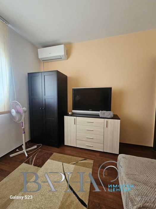 Тристаен апартамент Ален Мак