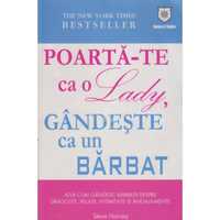 Poartă-te ca o lady, gândește ca un barbat - Steve Harvey / carte