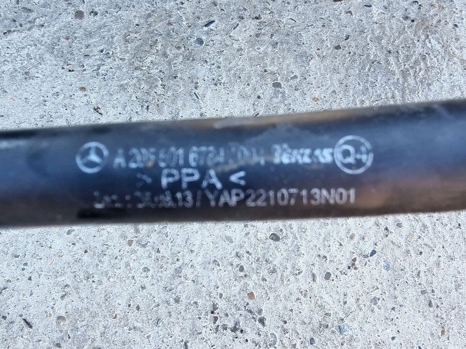 Furtun apa Mercedes Clasa C (W205) [Fabr 2014-prezent] A2055016784 2.0