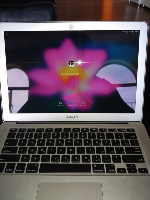 Macbook Air 13.3