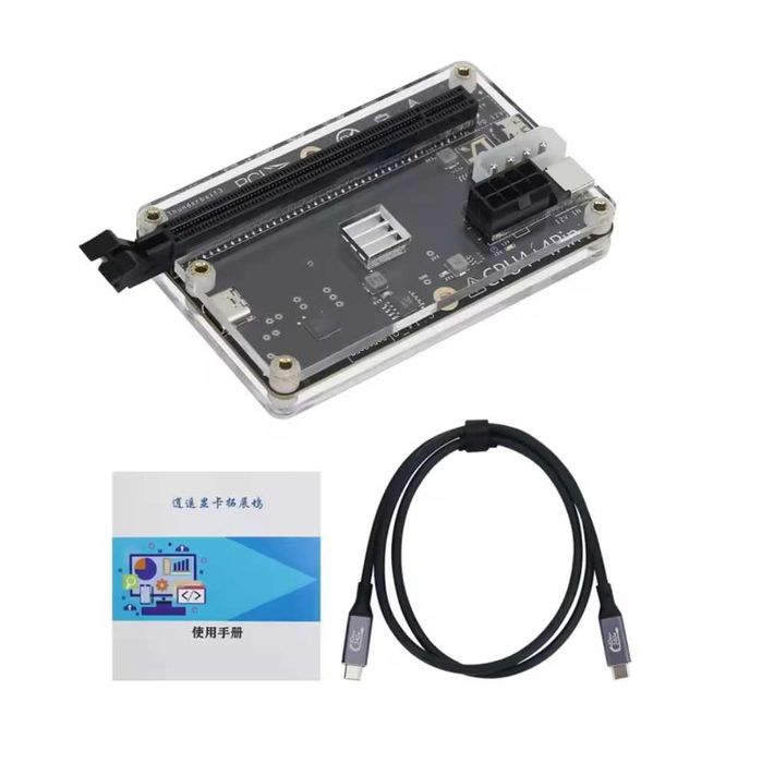 Dock extern pentru placă video – eGPU Dock