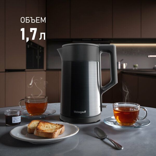 Чайник электрический Weissgauff WK 1510 Nero BodyCool