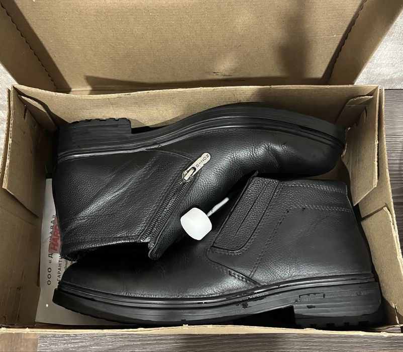 Зимние ботинки мужские