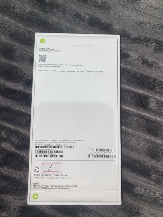 Iphone 17 pro max