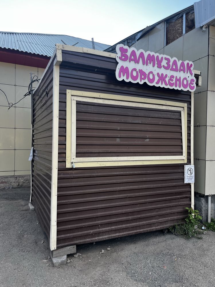 Киоск (павильон, торговая точка)