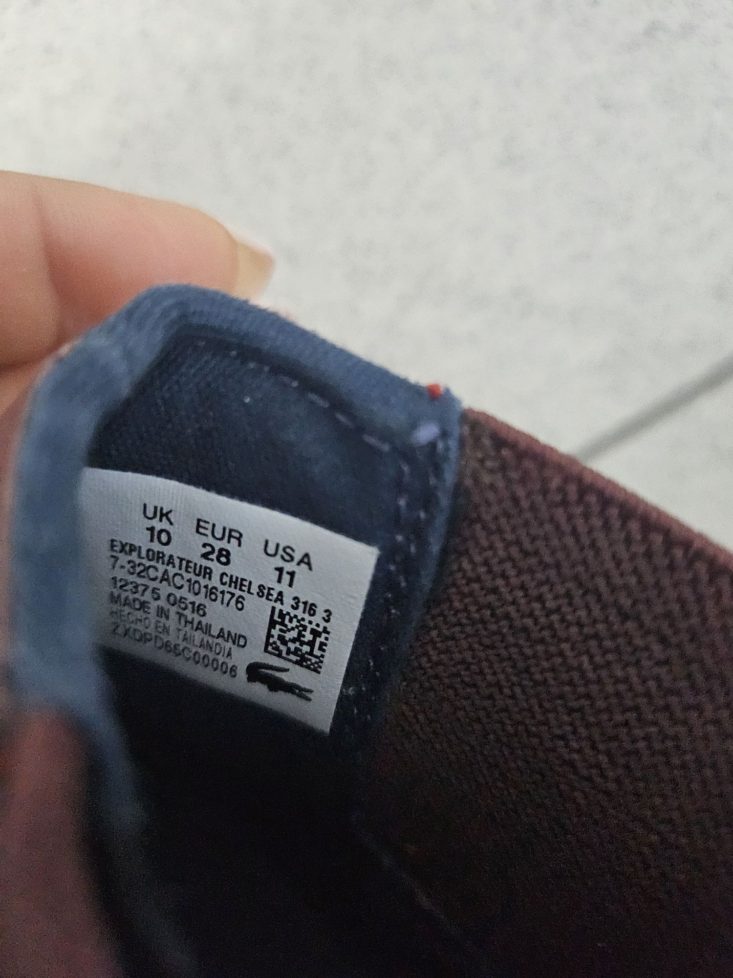 Детски Обувки Lacoste