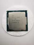 Vând procesor Intel I7 7700
