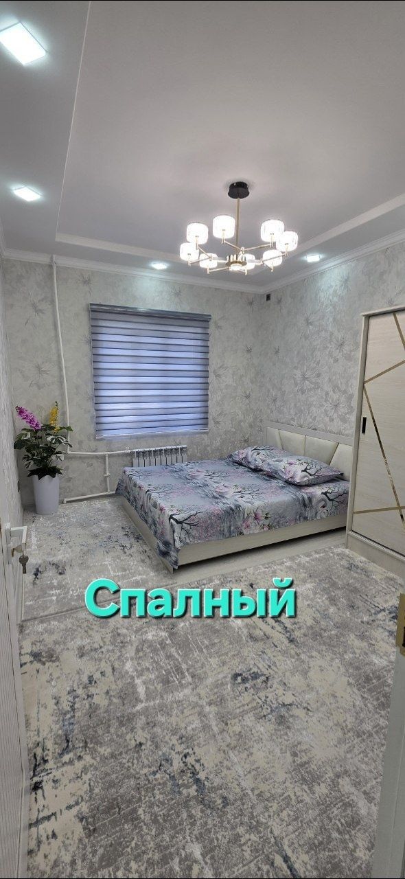 Алгоритм -30 орентир: бозорча 3⁴/3/4 С ремонтом и обстановкой