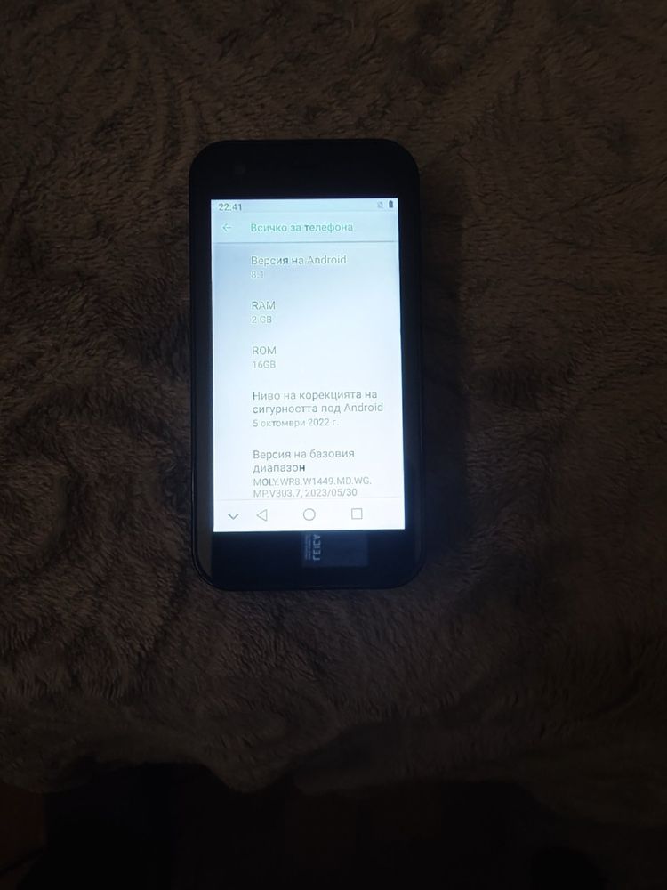 Телефон XS20 PRO