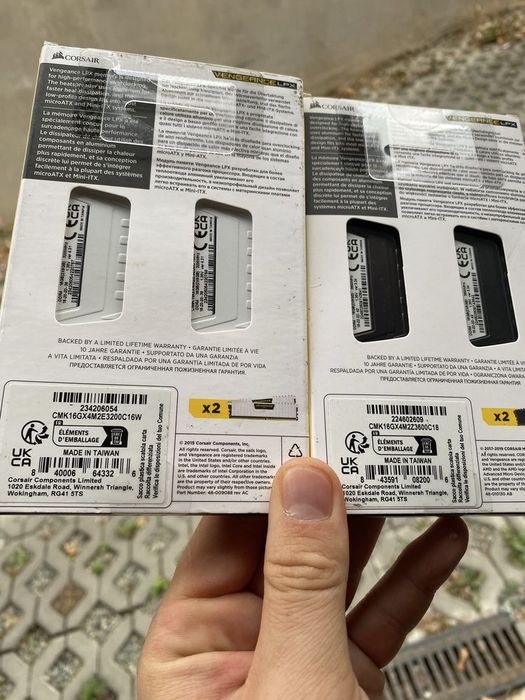 Rami corsair vengeance lpx 16gb