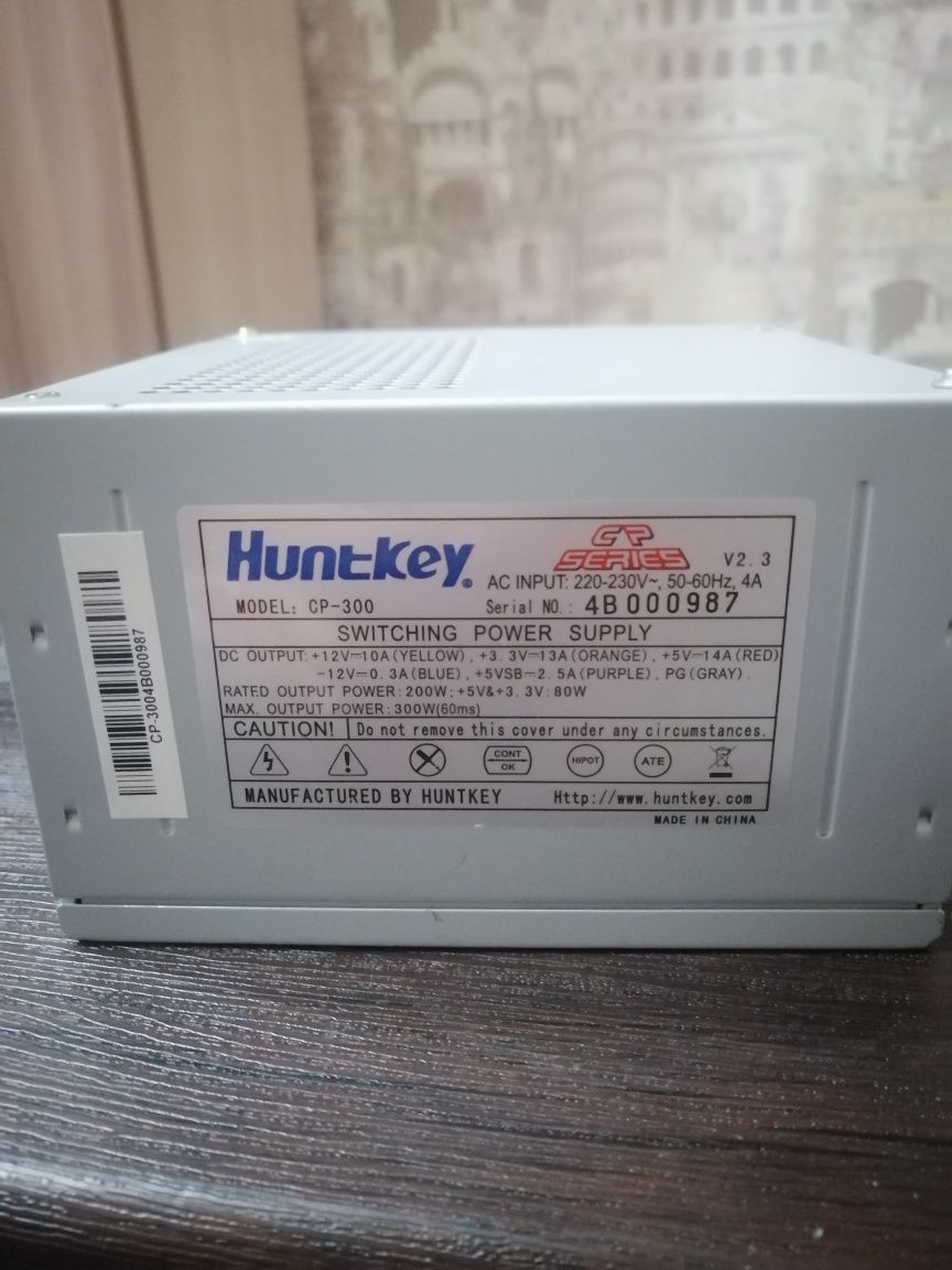 Блок питания HuntKey 300W