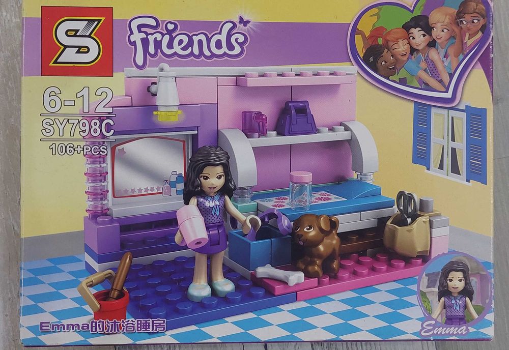 S Friends - Camera lui Emma