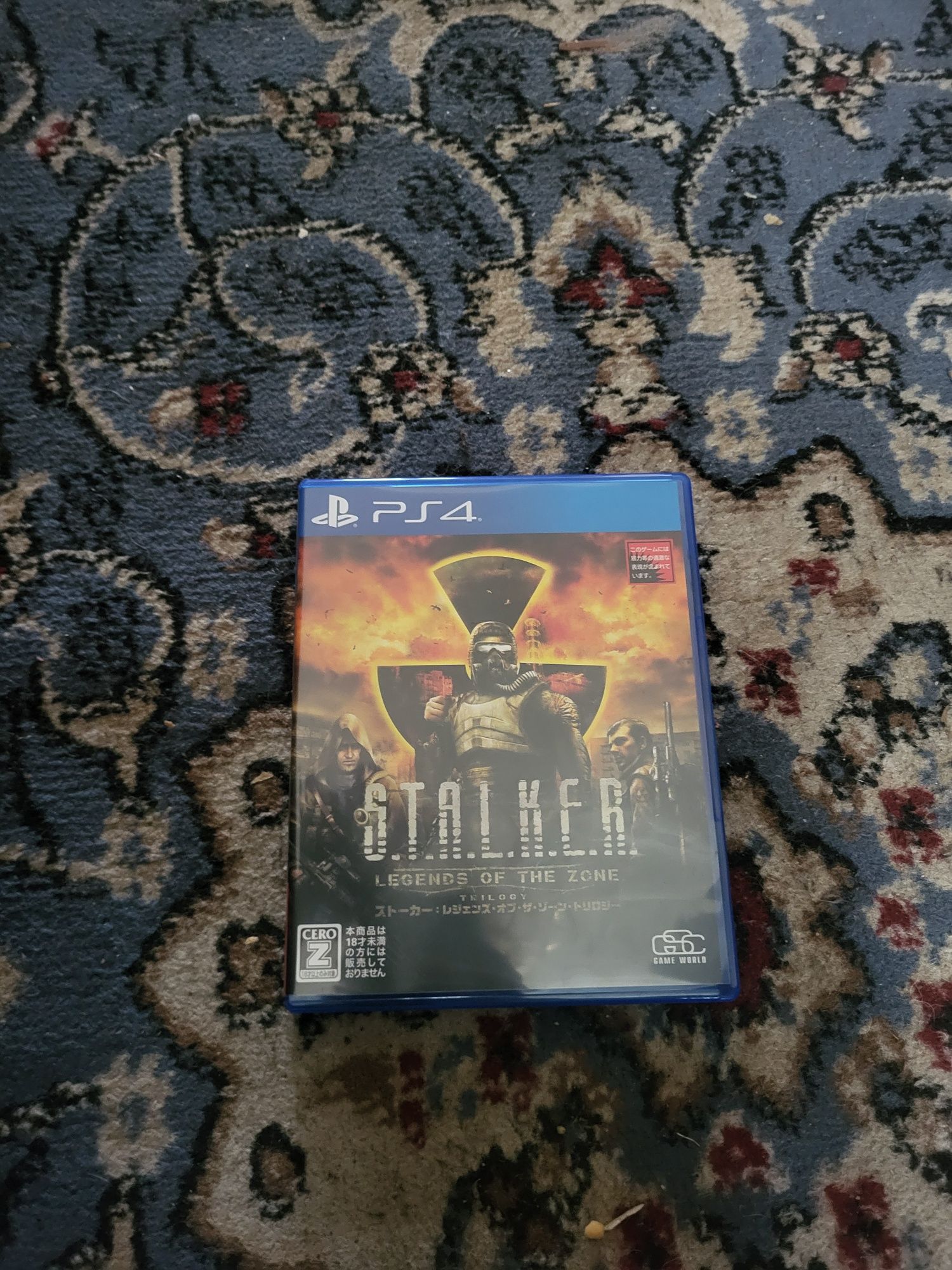 Обмен игры для сони