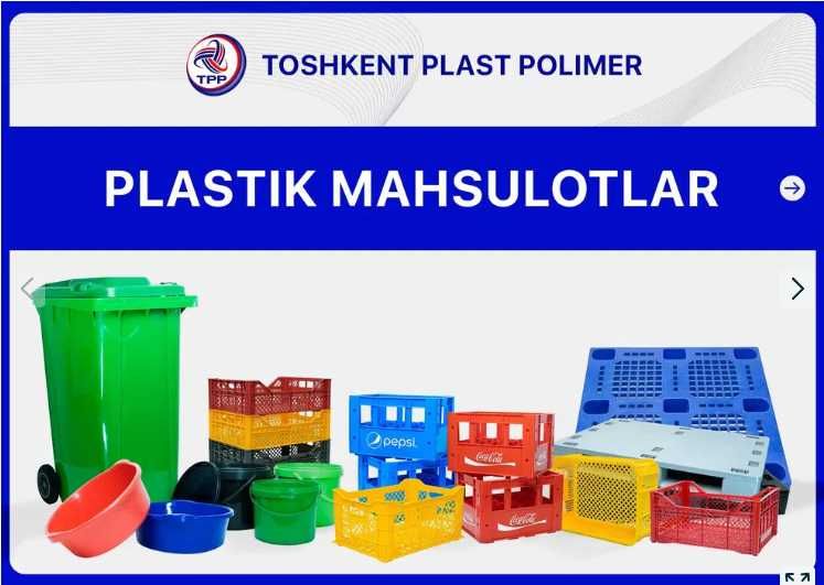 Пластмассовые ящики | Пластиковый поддон | Ящик | Palet Tara