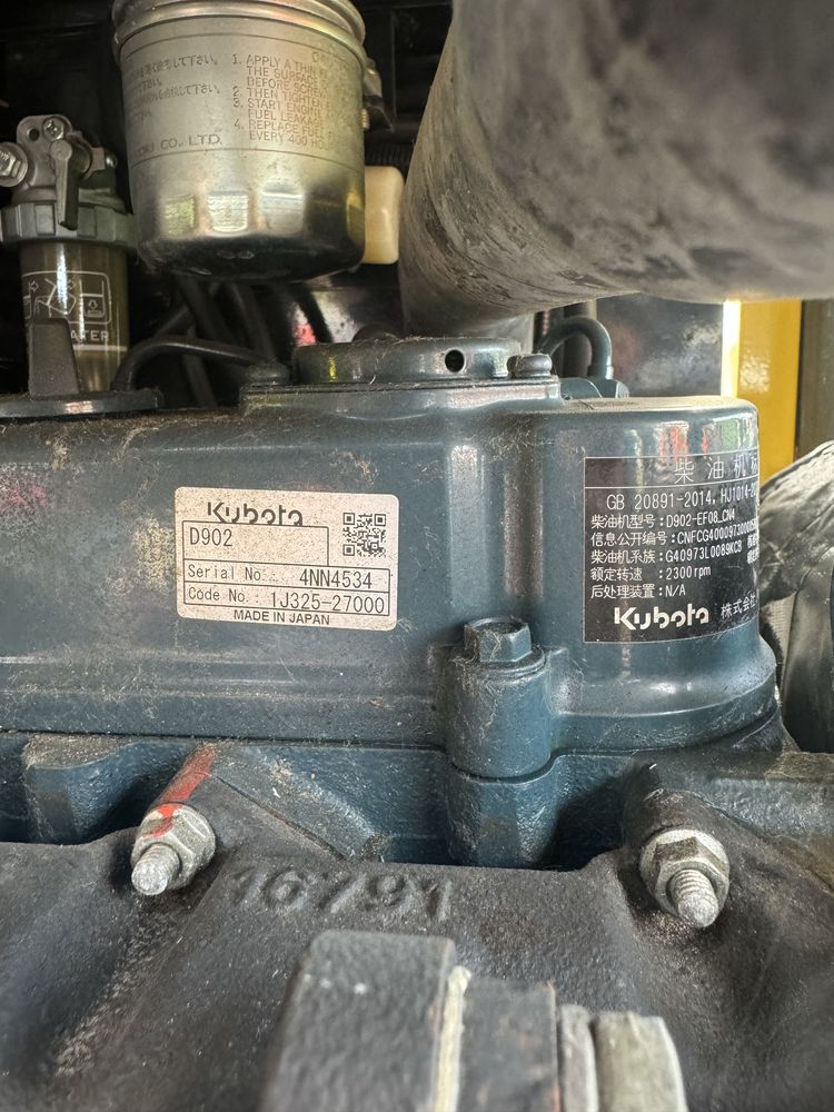 Excavator 1.7 t  cu. Motor Kubota