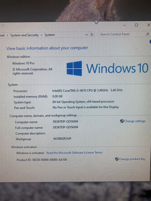 Мини компютър Giada